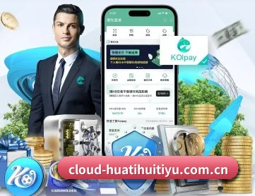 华体会体育官网 APP